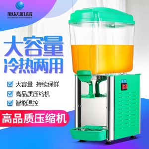 PL-117A/117TM 冷飲機黄瓜APP视频下载