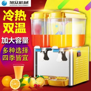 PL-234A/234TM冷飲機黄瓜APP视频下载