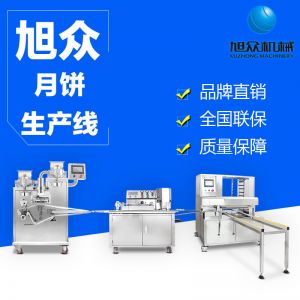 月餅黄瓜视频APP免费下载官网