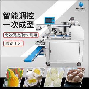 XZ-190智能型卷麵式黄瓜视频成人在线